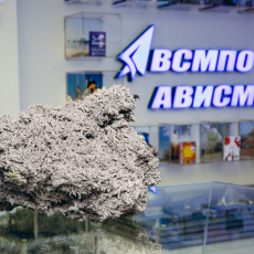 ВСМПО-АВИСМА проводит вторую индексацию зарплат за год