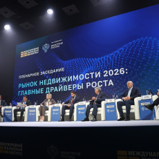 Фото: пресс-служба