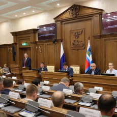 Фото: пресс-служба Белгородской областной Думы