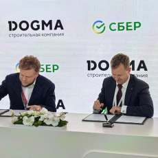 Фото: Компания DOGMA