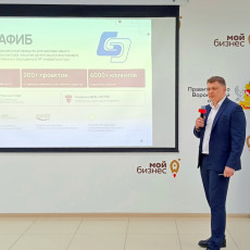 Виталий Панкратов (Фото: Владимир Бабкин)