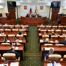 Фото: пресс-служба Курской областной Думы