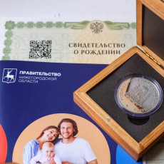 В нижегородских роддомах поздравили пациенток с новорожденными детьми