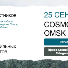 Фото: ООО «Центр правовых стратегий «Лексфорт»