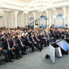 фото: Фонд Росконгресс
