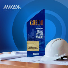 ГК "ННДК" получила CREDO-2025
