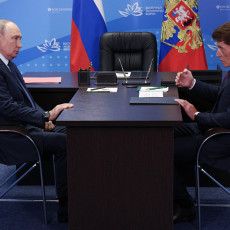 Фото: Правительство Приморского края