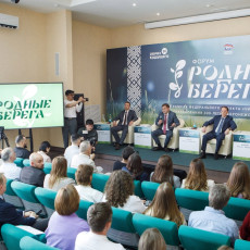 Фото: Ирина Червакова