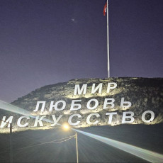 Жителей Прикамья приглашают на новый поток программы «Капитаны культуры» 