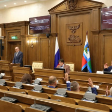 Фото: пресс-служба Белгородской областной Думы