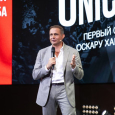 Оскар Хартманн проведет «Охоту за единорогами» 1 ноября в Казани