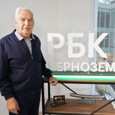 Иван Лачугин (Фото: РБК Черноземье)