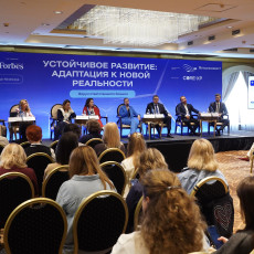 «Уралхим» — участник форума Forbes «Устойчивое развитие»