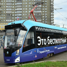 Фото: PhotoXPress