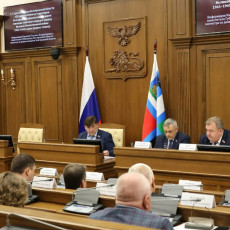 Фото: пресс-служба Белгородской областной Думы