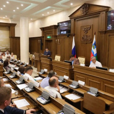 Фото: пресс-служба Белгородской областной Думы