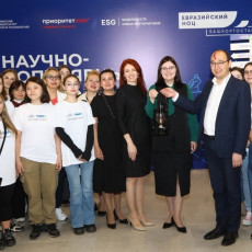 В Уфе запустили первый научно-популярный тур Евразийского НОЦ «Авиценна»