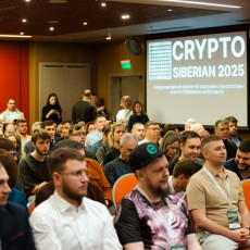 Все фото: Crypto Siberian