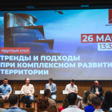 КРТ в Пермском крае: что мешает застройщикам и как меняются подходы