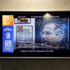 Инновации, которые не просят дополнительных затрат, а приносят деньги