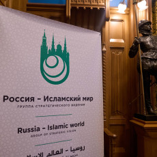 Фото: пресс-служба раиса Татарстана