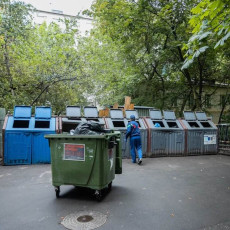 Фото: ППК РЭО