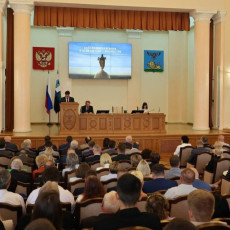 Фото: пресс-служба Белгородской областной Думы
