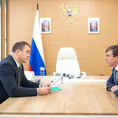 Минпросвещения России