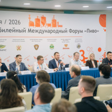 фото: пресс-служба «СОУД» — Сочинские выставки