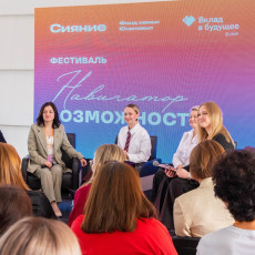 фото:  БФ «Семьи Юнановых»