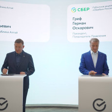 Турчак и Греф подписали меморандум о развитии потенциала Республики Алтай