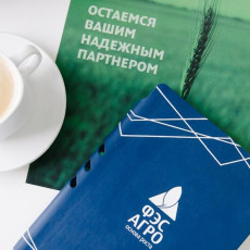 фото: ООО «ФЭС-Агро»