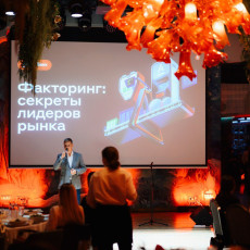 Фото: пресс-служба «Альфа-Банка»