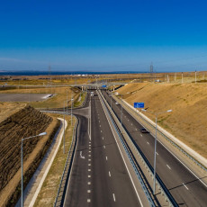 фото:Министерство транспорта РФ