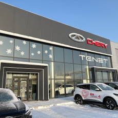 Успеть до Нового года? Пермский автодилер объявил о беспрецедентной акции