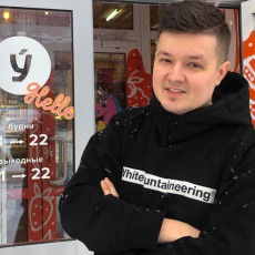 Евгений Бойков, владелец магазина необычных товаров «Продукто»