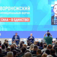 Фото: пресс-служба правительства Воронежской области