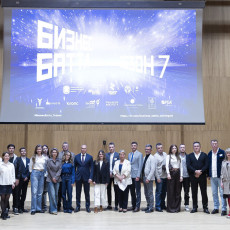 Названы участники «Бизнес Баттла — 2025»
