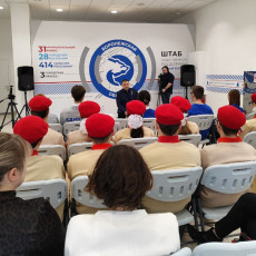 Фото: РБК Черноземье