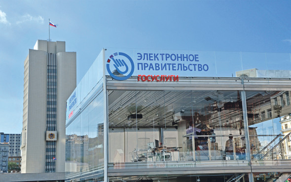 Фото: Юрий Смитюк/ТАСС