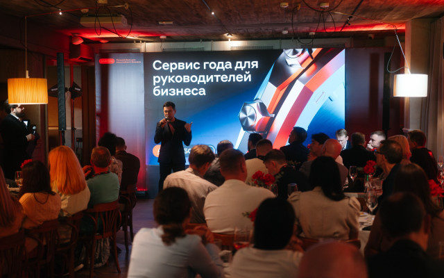 Альфа-Банк запустил уникальный цифровой сервис для топ-менеджеров