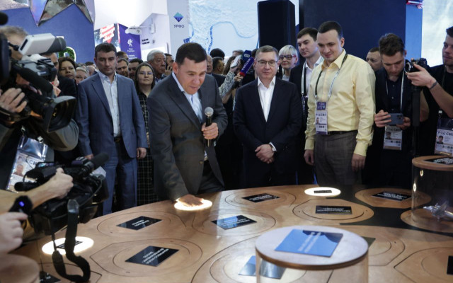 Фото: Валерия Еленина для РБК Екатеринбург