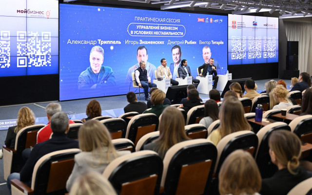 Фото: ООО МСП «Опора России»