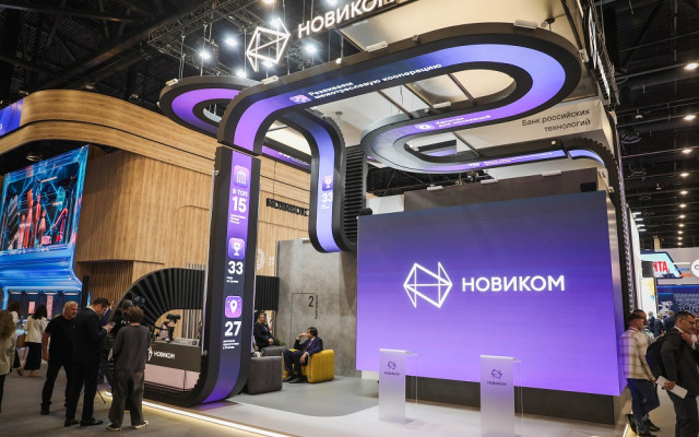 Банк НОВИКОМ: мы хорошо понимаем потребности промышленности