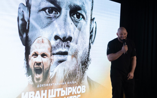 В Екатеринбурге презентовали фильм о пути Ивана Штыркова