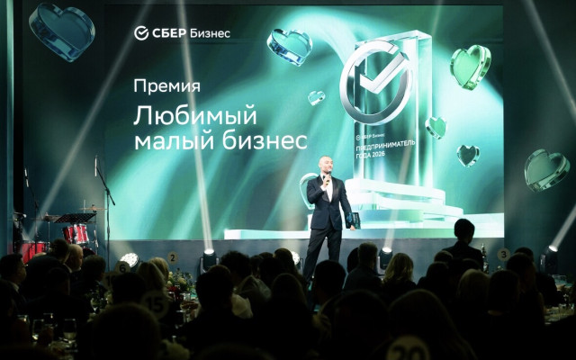 Фото: Ирина Кинзабаева