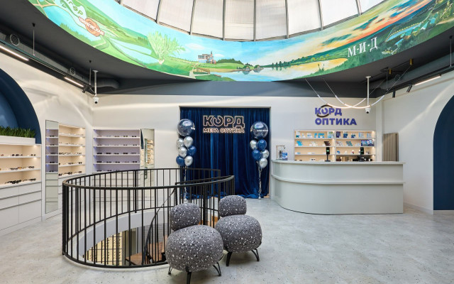 Как «Корд Мега Оптика» в Казани меняет культуру заботы о зрении