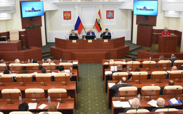 Фото: пресс-служба Курской областной Думы