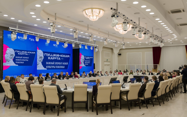  Пушкинская карта может объединить Татарстан, Марий Эл и Чувашию 