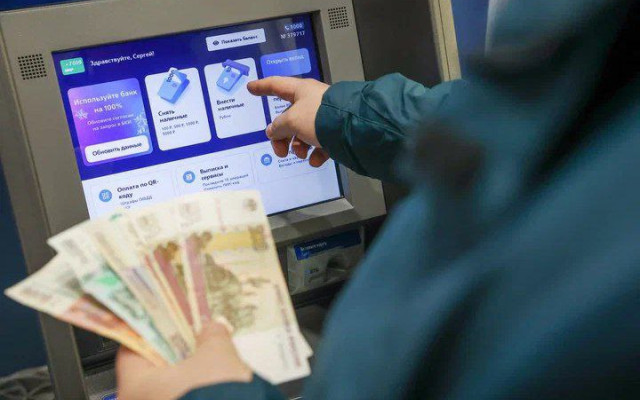 В 2025 году в Пермском крае продолжится рост вкладов